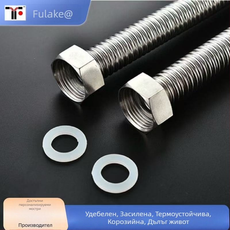 Водопроводна тръба за вход/изход на топла и студена вода, 304 неръждаема стомана гофрирана тръба, 1/2 инча високо налягане