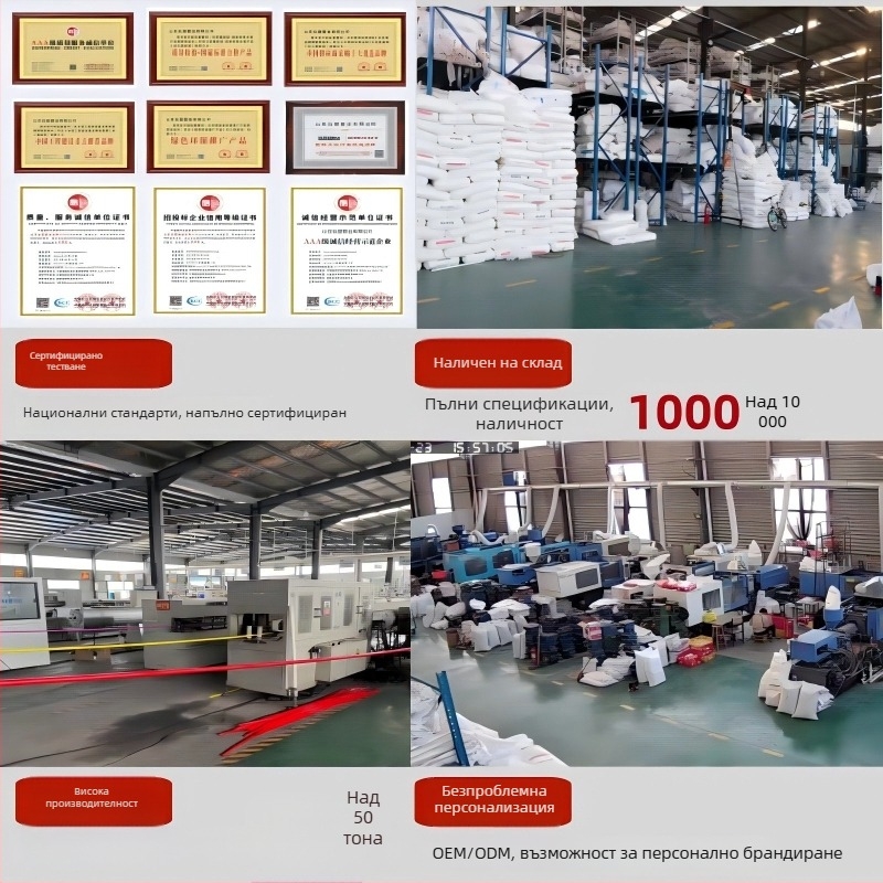 Hongsu PPR тръбопровод за гореща и студена вода, модел 20-32, за домашна декорация, произведено в Китай