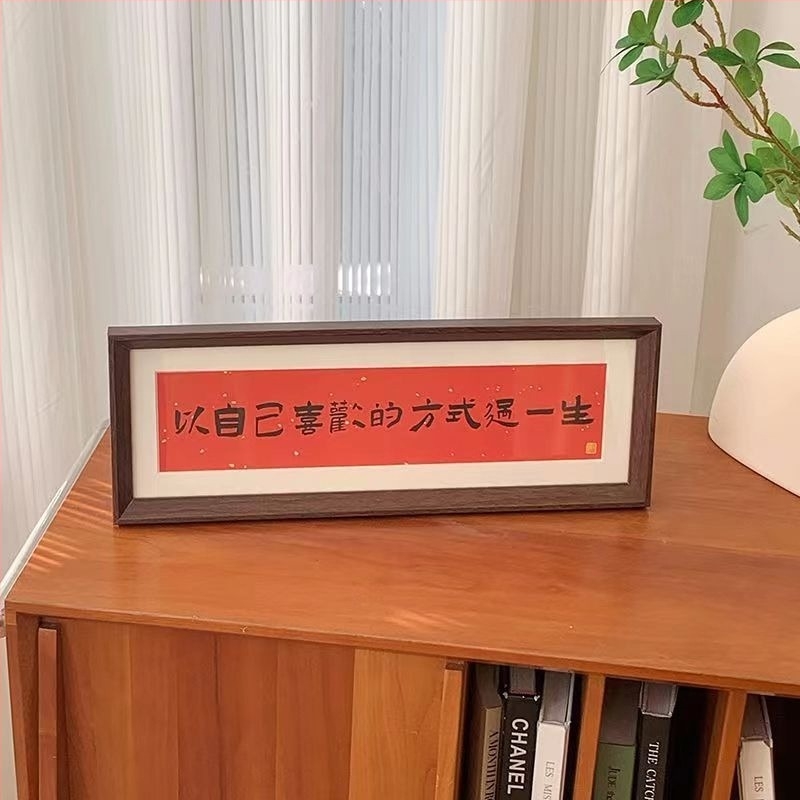 Декоративна картина с рамка в стил модерен минимализъм; рамка: органично стъкло (акрил); платно: фотохартия; техника: печат; категория: декоративни картини за окачване