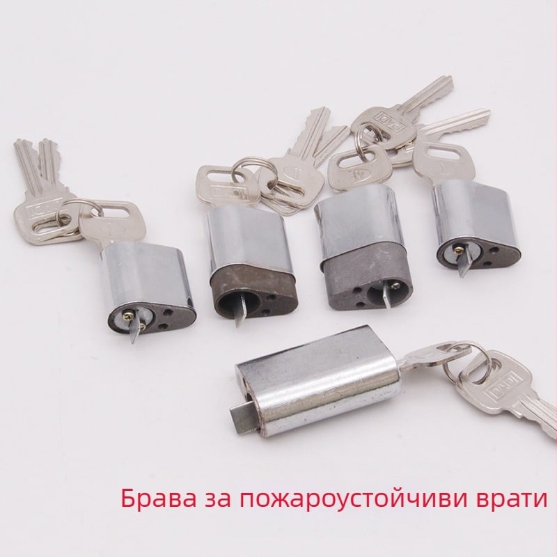 Пожарно заключване за врати с проходна функция и аварийно отключване, цилиндър против кражба за еднокрилни и двукрилни врати, за вътрешна употреба