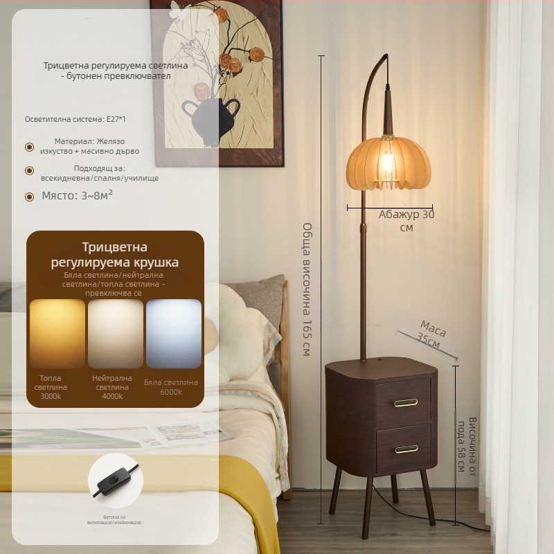 Подова лампа LED, акрилно абажур, корпус дърво и желязо, обхват 3–5 м²