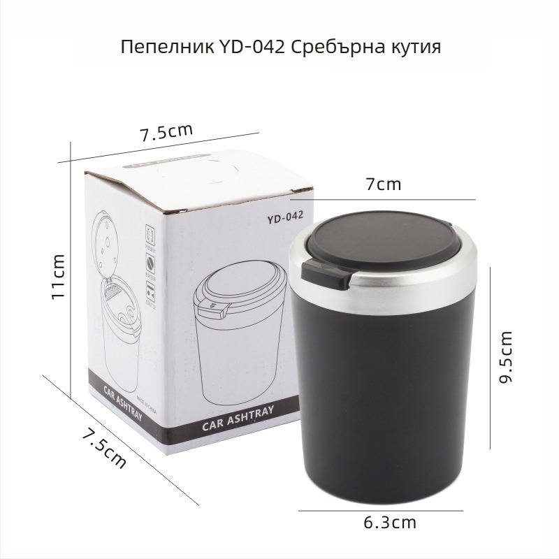 Автомобилен пепелник, пластмасова конструкция, модел 042, марка Bosheng, тегло 118 g, производствен процес: топене