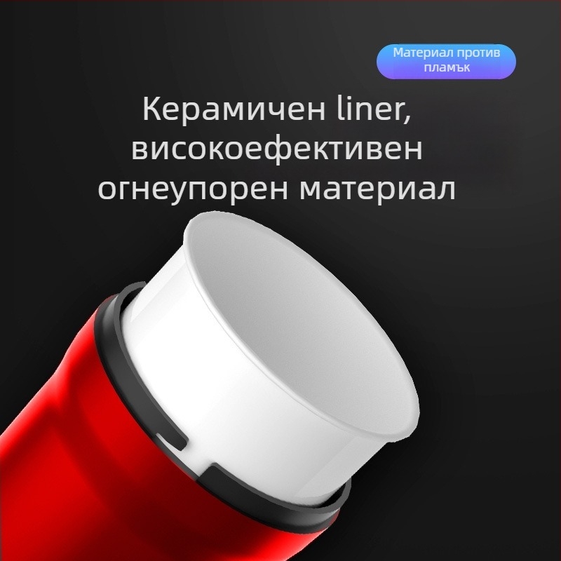Умен автомобилен пепелник с RGB светлина, която диша, ABS/керамика, модели Y12/Y13, тегло 275g/175g, персонализация налична