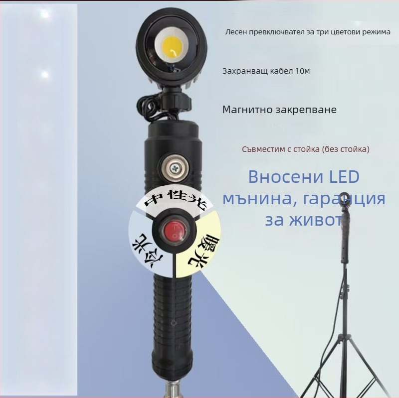 LED ъглов стенен осветител с крепежна планка за вдлъбнат ъгъл, висока яркост (LED, стенен монтаж, вдлъбнат ъгъл, крепежна планка, висока яркост)