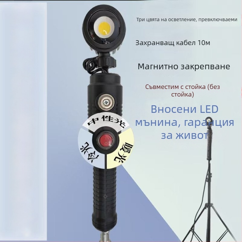 LED ъглов стенен осветител с крепежна планка за вдлъбнат ъгъл, висока яркост (LED, стенен монтаж, вдлъбнат ъгъл, крепежна планка, висока яркост)