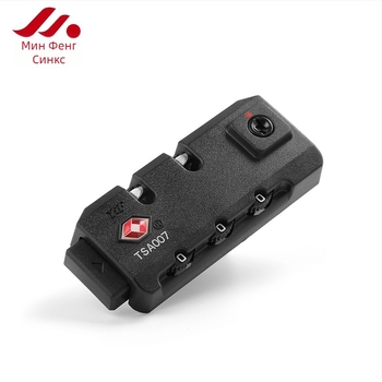 TSA заключалка за багаж с парола — пластмасова, аксесоари за багаж, пролет 2018