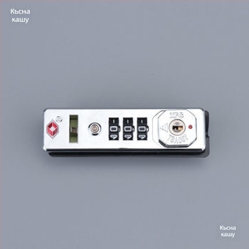 Паролна ключалка за багаж — странична ключалка за куфари (Категория: аксесоари за багаж; Тип ключалка: паролна; Позиция: странична)