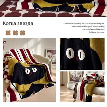 Покривало за диван Bowknot – полиестер, 1,0–1,5 кг, четири сезона, едноцветно, карикатурен стил