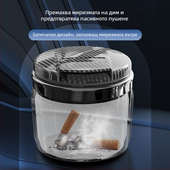 Керамичен автомобилен пепелник с капак | Модел 028, бионичен производствен процес, двойно приложение за дом и кола — Zhenshangle