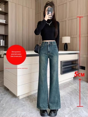 Дънки с висока талия, къс крачол, леко разширени деним, 90-95% памук, стил: ежедневен/служебен