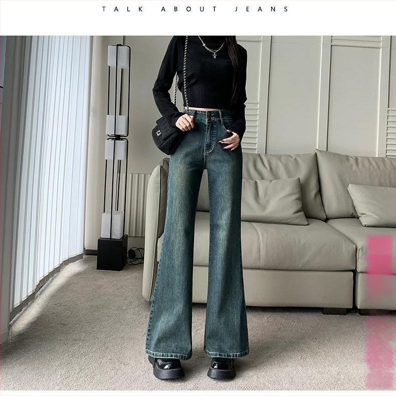 Дънки с висока талия, къс крачол, леко разширени деним, 90-95% памук, стил: ежедневен/служебен