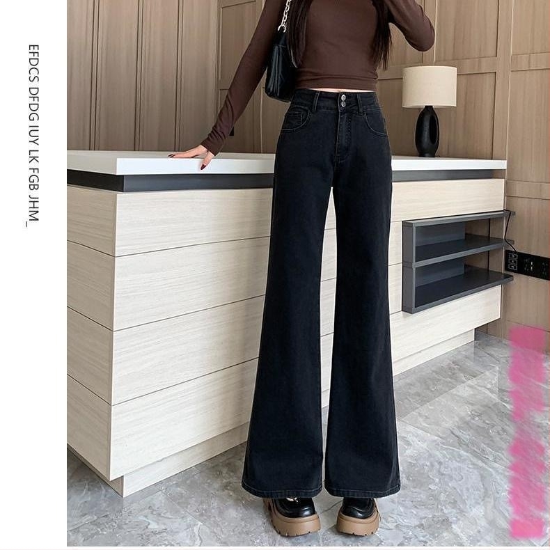 Дънки с висока талия, къс крачол, леко разширени деним, 90-95% памук, стил: ежедневен/служебен