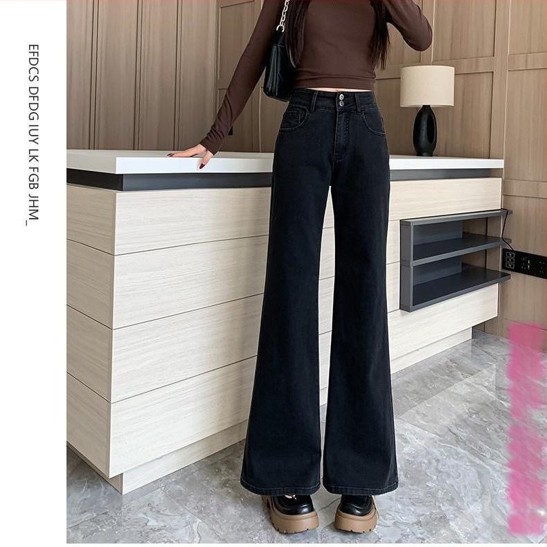 Дънки с висока талия, къс крачол, леко разширени деним, 90-95% памук, стил: ежедневен/служебен