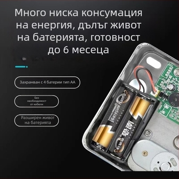 NT002 Tuya Умна заключваща система за врата с пръстов отпечатък – 100 записа за отпечатъци, скорост на сканиране под 0,5 сек, 100 000 цикъла отключване, FAR <1%, FRR ≤0,0001%, DC захранване