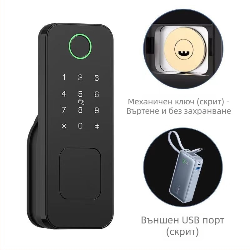 NT002 Tuya Умна заключваща система за врата с пръстов отпечатък – 100 записа за отпечатъци, скорост на сканиране под 0,5 сек, 100 000 цикъла отключване, FAR <1%, FRR ≤0,0001%, DC захранване