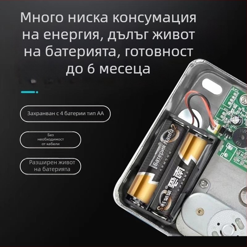 NT002 Tuya Умна заключваща система за врата с пръстов отпечатък – 100 записа за отпечатъци, скорост на сканиране под 0,5 сек, 100 000 цикъла отключване, FAR <1%, FRR ≤0,0001%, DC захранване