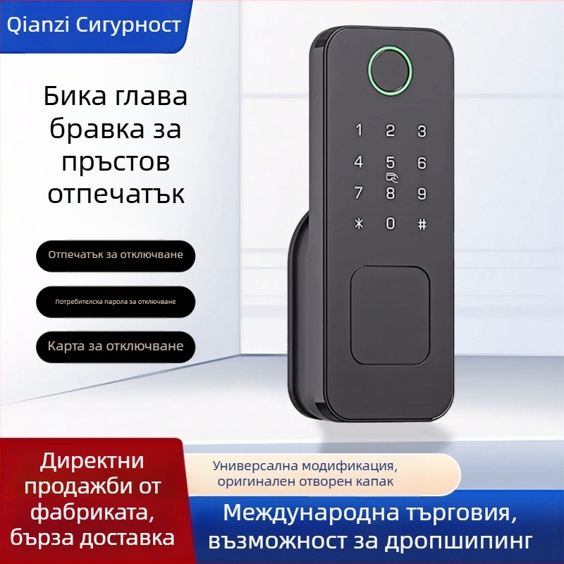 NT002 Tuya Умна заключваща система за врата с пръстов отпечатък – 100 записа за отпечатъци, скорост на сканиране под 0,5 сек, 100 000 цикъла отключване, FAR <1%, FRR ≤0,0001%, DC захранване