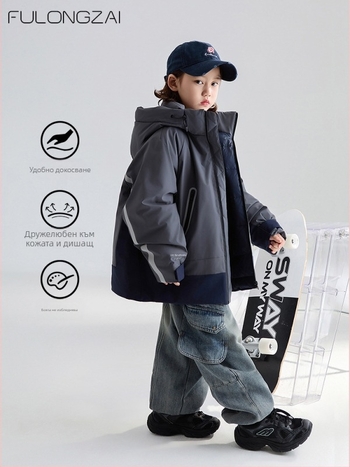 Детско пухено яке Fulongzai, есенно-зимна колекция 2024, корейски стил, пълнеж от бял пъдпъдъчи пух, външен материал: нейлон, подплата: нейлон, съдържание на велур 95%+, за деца над 8 години (над 140 см)