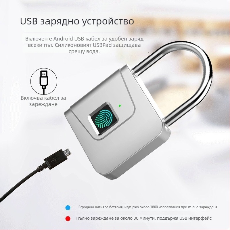 Сигурна заключваща брава с отпечатък за шкафове, общежития и фитнес зали, модел Type C, сплав стомана, марка Mervyn