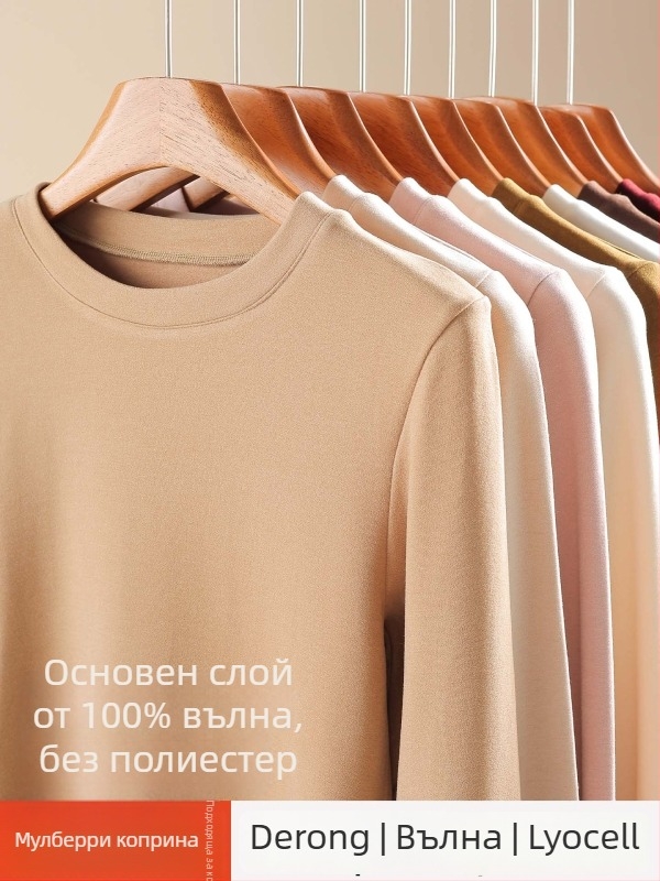 Тениска с дълги ръкави от акрилно влакно, кръгла яка, свободна кройка, елегантен делови стил, зима 2025