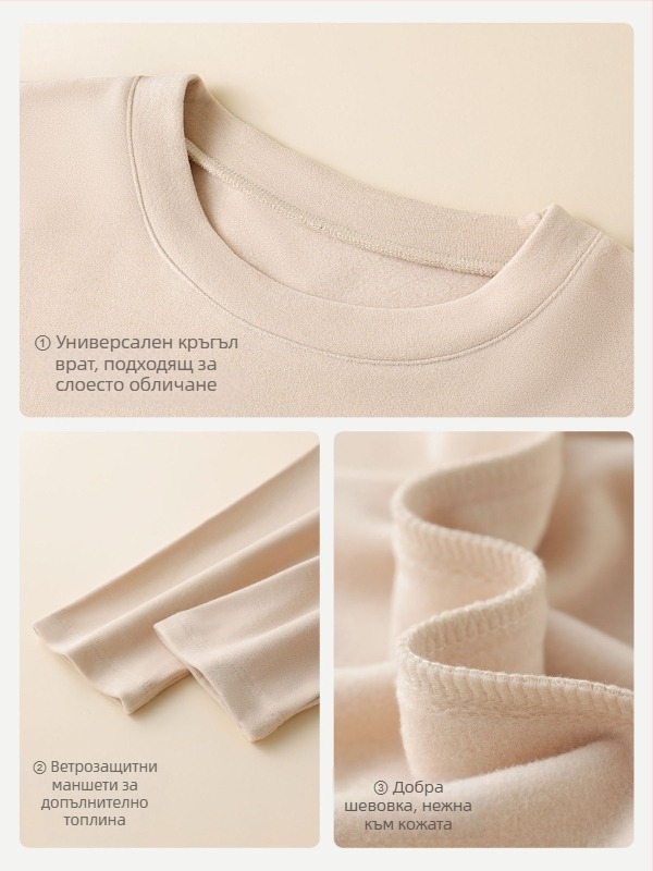 Тениска с дълги ръкави от акрилно влакно, кръгла яка, свободна кройка, елегантен делови стил, зима 2025