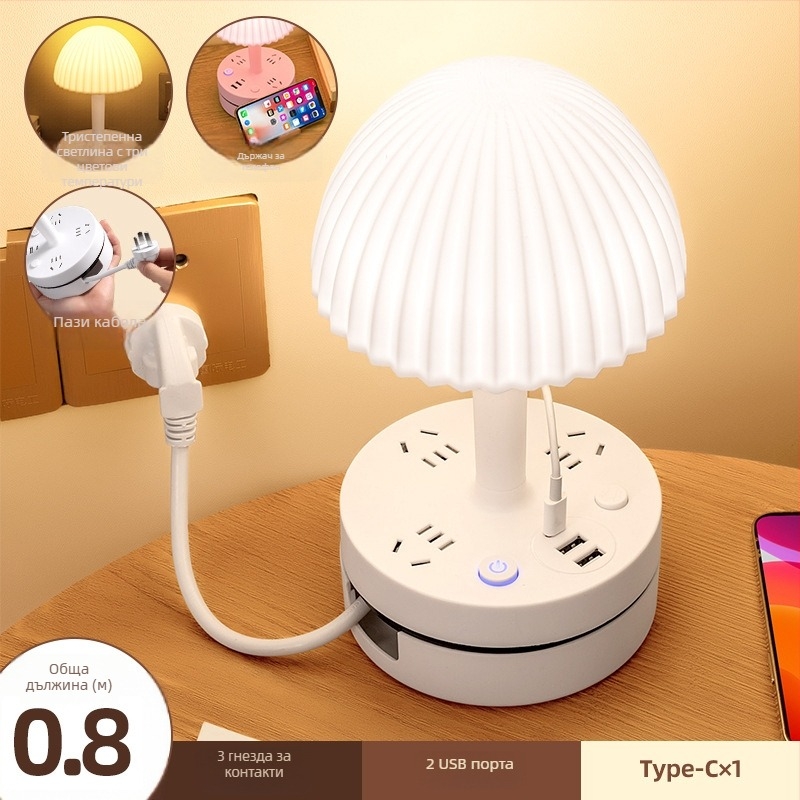 Домашна настолна лампа за бюро и спалня, с нощна светлина и светлина за учене, 220V, CRI 80–89, бутонен превключвател, пластмасово абажурче, захранване от контакт, модерен минималистичен стил