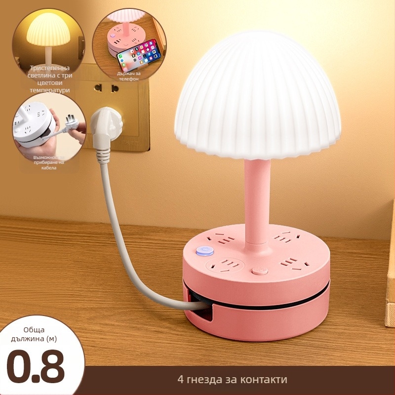 Домашна настолна лампа за бюро и спалня, с нощна светлина и светлина за учене, 220V, CRI 80–89, бутонен превключвател, пластмасово абажурче, захранване от контакт, модерен минималистичен стил