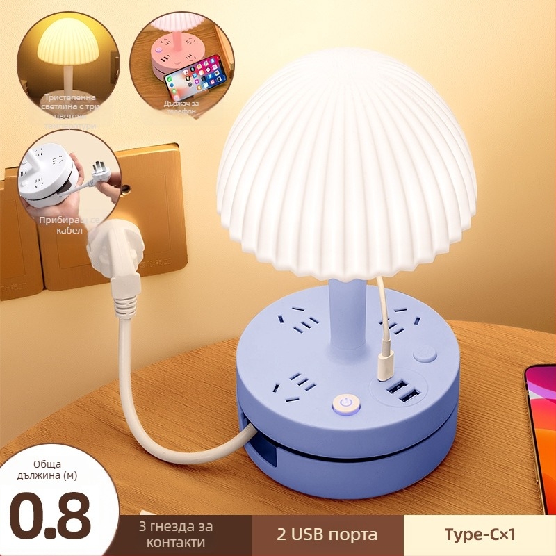 Домашна настолна лампа за бюро и спалня, с нощна светлина и светлина за учене, 220V, CRI 80–89, бутонен превключвател, пластмасово абажурче, захранване от контакт, модерен минималистичен стил