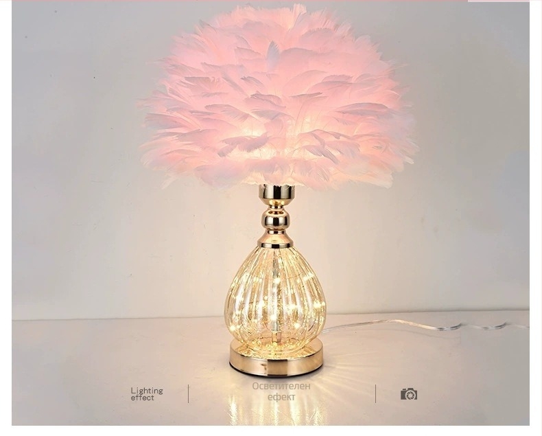 LED нощна лампа за спалня с пера абажур, модерен минималистичен стил, интелигентно управление, захранване от контакт, основно осветление