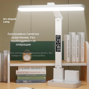 Многофункционална настолна лампа с часовник и защита на очите – LED лампа за учене, сензорен контрол, 6–10 W, CRI ≥95, вградена батерия, пластмасов абажур