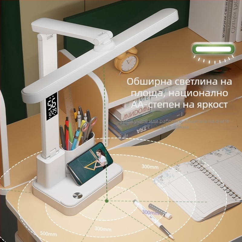Многофункционална настолна лампа с часовник и защита на очите – LED лампа за учене, сензорен контрол, 6–10 W, CRI ≥95, вградена батерия, пластмасов абажур