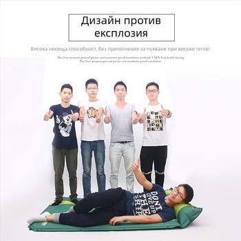 Explorer Свързваема PVC автоматична надуваема походна постелка за къмпинг – двойна или единична, 210T pongee PVC, 2.5 кг, товар 500 кг