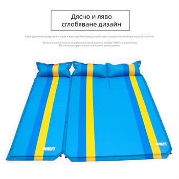 Explorer Свързваема PVC автоматична надуваема походна постелка за къмпинг – двойна или единична, 210T pongee PVC, 2.5 кг, товар 500 кг