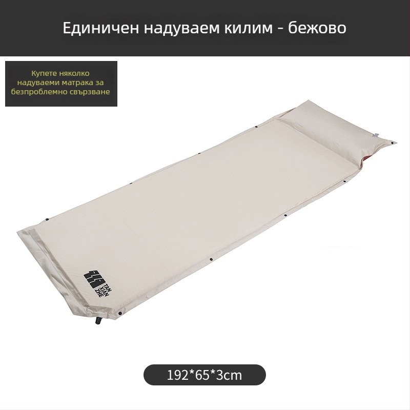 Explorer Свързваема PVC автоматична надуваема походна постелка за къмпинг – двойна или единична, 210T pongee PVC, 2.5 кг, товар 500 кг