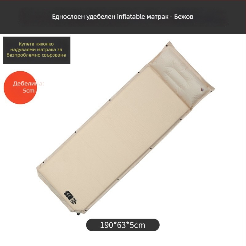 Explorer Свързваема PVC автоматична надуваема походна постелка за къмпинг – двойна или единична, 210T pongee PVC, 2.5 кг, товар 500 кг