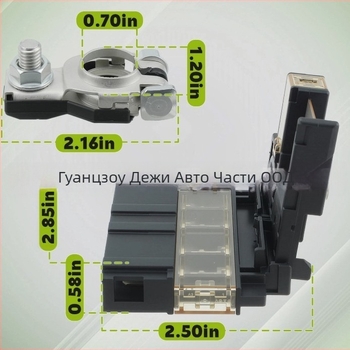 Nissan главен предпазител за батерията, защита от прегряване, модел 24380-79919, артикул 24380-79915, предпазител