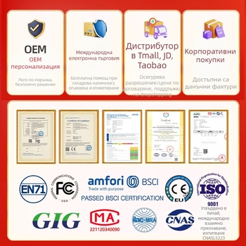 Надуваем диван с подлакътници – къмпинг диван за едно или две лица, PVC флокинг, дебелина 0,55 мм, тегло 5 кг