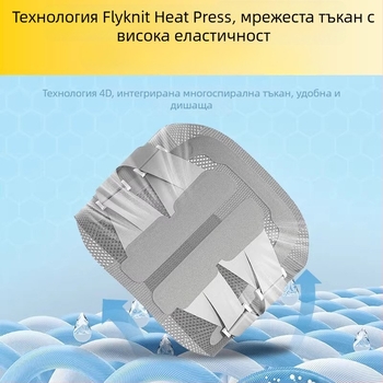 Медицински лумбален пояс за дискова травма и херниация, водоустойчив PU материал, ергономична лумбална опора