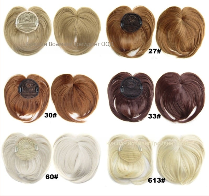 Женска перука с ресни с форма на сърце, високотемпературни влакна, модел DX001