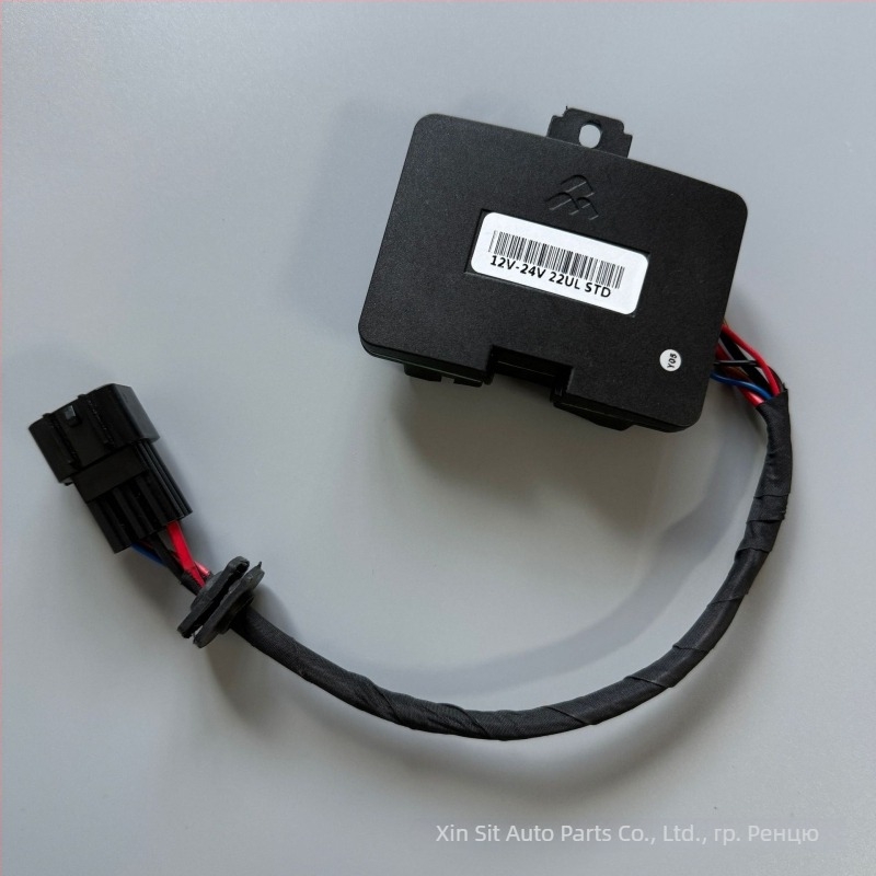 Контролна платка за автомобилен отоплител, Xinsite, 12V/24V, 5KW