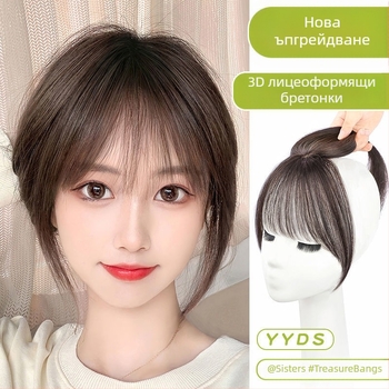 3D френска въздушна челка перука за жени, без видими следи по главата, имитира естествен растеж на косата, термоустойчиви влакна, челки: прави или наклонени