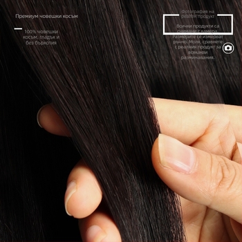 Перука с права челна кичура от естествена човешка коса, ръчно тъкана, лека и може да се боядиса