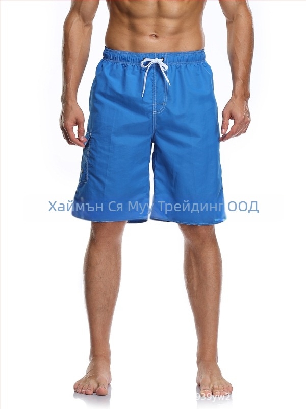 Мъжки плажни шорти, бързосъхнещ полиестерен трикотаж, прав крак, множество джобове