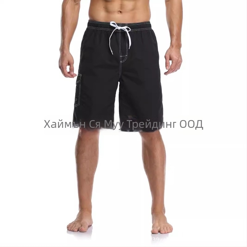 Мъжки плажни шорти, бързосъхнещ полиестерен трикотаж, прав крак, множество джобове