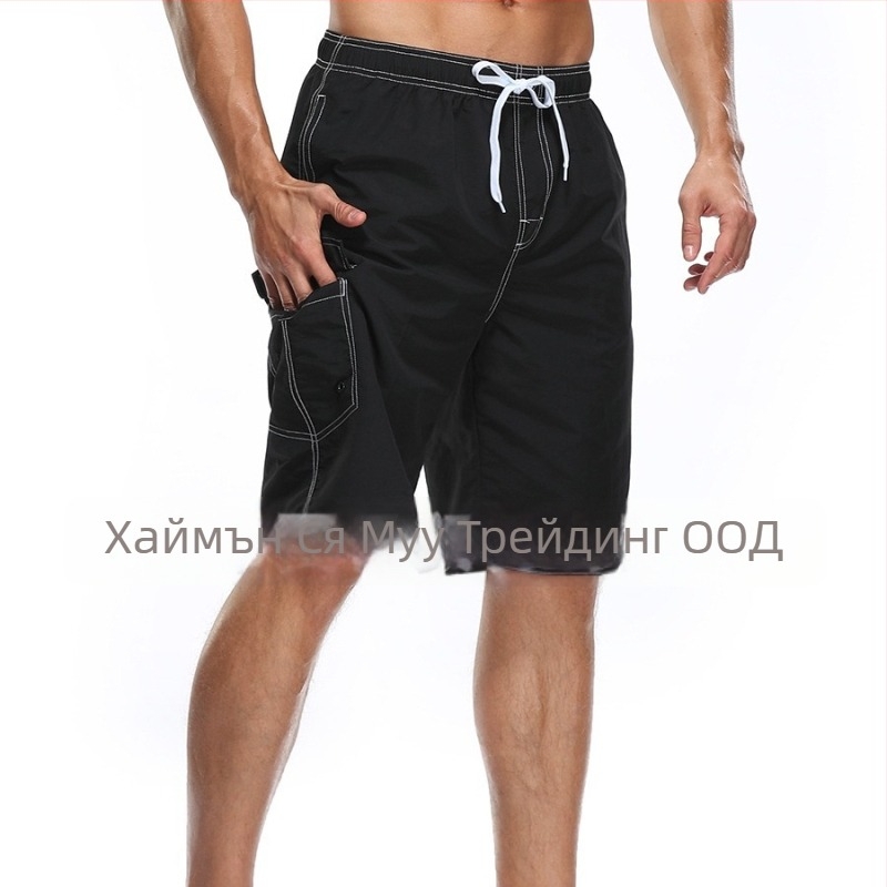 Мъжки плажни шорти, бързосъхнещ полиестерен трикотаж, прав крак, множество джобове