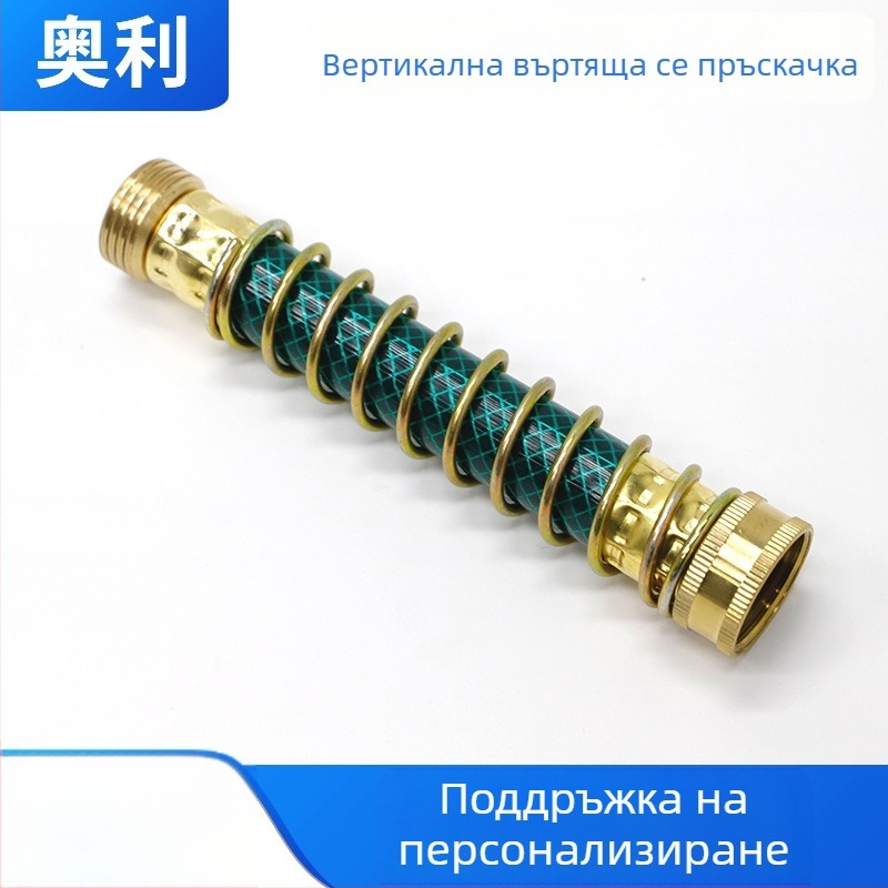 Разклонител за градински маркуч, пластмасов водопроводен съединител, модел 88488, персонализирана обработка, напояване на градина