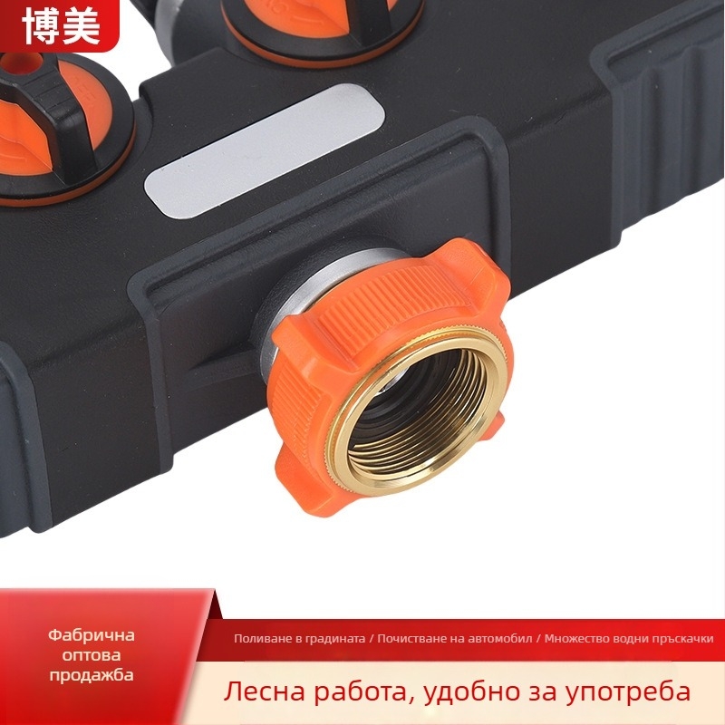 Четиризходен водопроводен конектор с външна резба, Европейски стандарт, за поливане, модел 85003-2, 3/4 BSP