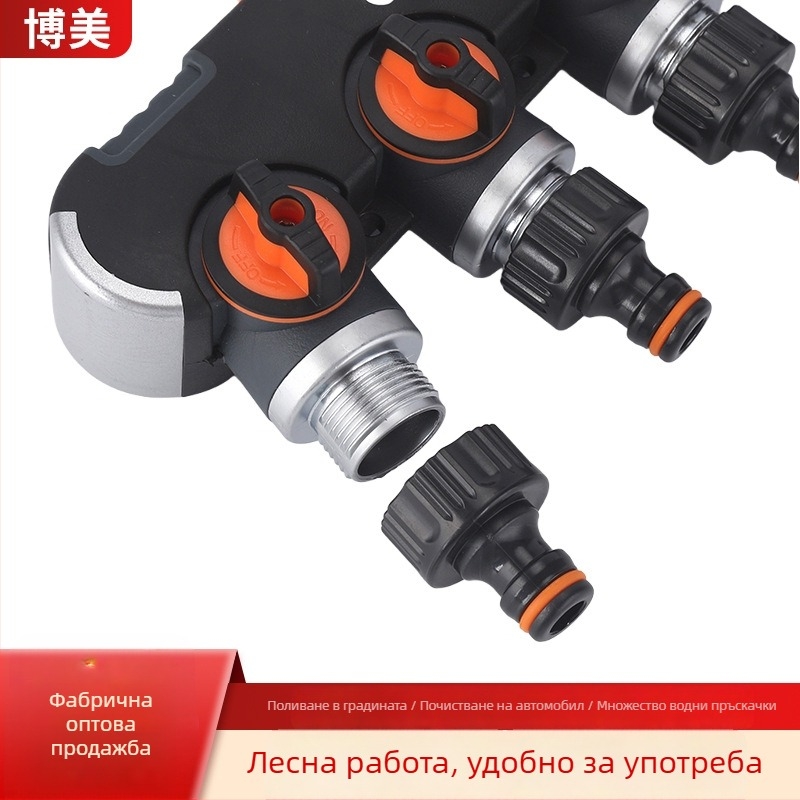 Четиризходен водопроводен конектор с външна резба, Европейски стандарт, за поливане, модел 85003-2, 3/4 BSP