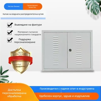 Колектор за подово отопление - повърхностно монтирана разпределителна кутия за вода; серия: щит за колектор за подово отопление; корпус и капак: студено валцована стомана с покритие; дебелина на плочата: 1.0 мм