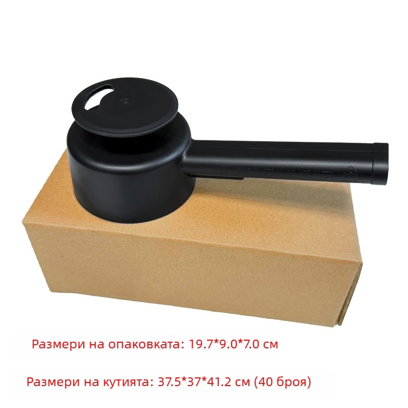 Thermomix TM7 паров разделител и водещ тръбопровод — съвместим с TM7, висока температура, ръчно използване